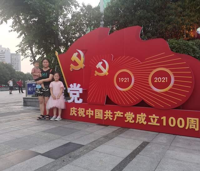 你问你喜欢的男生和他的兄弟有没有闹矛盾他说你觉得能改怎么回？